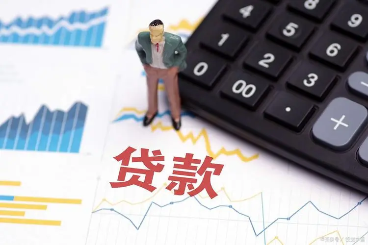 网贷如何申请延期还款